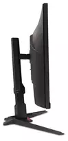 ips monitorius qhd - Acer Nitro XV272UX1BMIIPRX 27", WQHD, 200Hz, Juodas (Black) - 3 nuotrauka