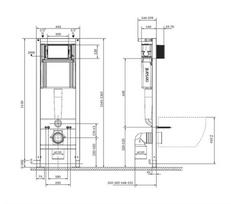 pakabinamojo unitazo komplektas cersanit - Pakabinamo unitazo komplektas Cersanit S701-754, 20 cm x 41 cm - 2 nuotrauka