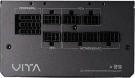 650w psu 80 plus gold - FSP VITA GM 650W, 80 PLUS Gold, Juodas (Black) - 5 nuotrauka