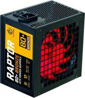psu 700w - Rebeltec RAPTOR 700W 80 PLUS Bronze - 4 nuotrauka