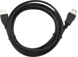extension cable usb 3 0 - Gembird USB Extension Cable 3m - 2 nuotrauka
