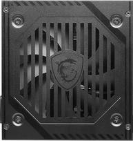 msi mag 650 w - MSI MAG A650BNL 650W Black (Juodas) - 3 nuotrauka