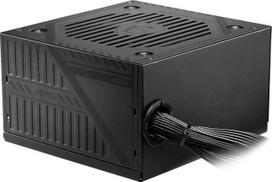 msi mag 650 w - MSI MAG A650BNL 650W Black (Juodas) - 4 nuotrauka