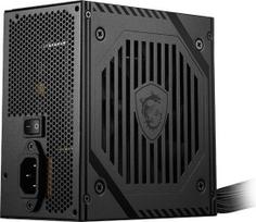 msi mag 650 w - MSI MAG A650BNL 650W Black (Juodas) - 6 nuotrauka