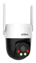 kupolines kameros - DAHUA WRL Kamera 5MP PT Dome 4G P5AE-PV-4G - 6 nuotrauka
