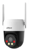 kupolines kameros - DAHUA WRL Kamera 5MP PT Dome 4G P5AE-PV-4G - 7 nuotrauka