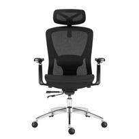 kresl kede - Mark Adler Expert 5.3 Juodas (Black) Sukamasis Krėslas - 4 nuotrauka