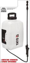 ion - YATO YT-86211 | Li-ion | 18V | 12L  - 3 nuotrauka