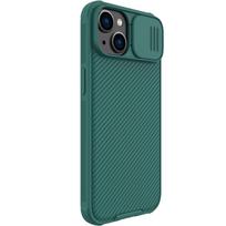kamera telefonams - Nillkin CamShield Pro Apple iPhone 14 Plus Armored Camera Protector dėklas telefonui žalios spalvos - 17 nuotrauka