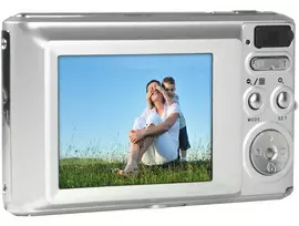 agfa dc5500 - AgfaPhoto DC5500 Sidabrinis (Silver) - 3 nuotrauka