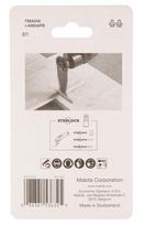 diska pjovimo - WORX Makita B-64820 Įgilinamieji pjovimo diskai 65mm TMA048; BIM, STARLOCK, Medis & Metalas - 3 nuotrauka