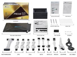 750w blokas - Seasonic Focus GX-750 ATX 3.1 Baltas (White) - 2 nuotrauka
