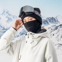termo rubai - Termo kaklo šildytuvas Qunature Oli Ski Neck Warmer, L dydis, juodas (Black) - 2 nuotrauka