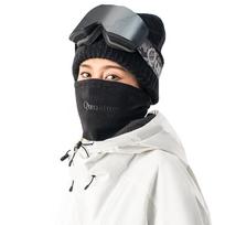termo rubai - Termo kaklo šildytuvas Qunature Oli Ski Neck Warmer, L dydis, juodas (Black) - 7 nuotrauka