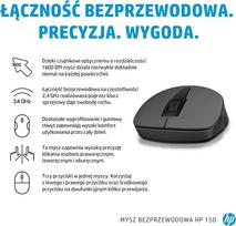 pele hp - HP 150 Belaidė pelė Juoda (Black) - 2 nuotrauka