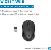 pele hp - HP 150 Belaidė pelė Juoda (Black) - 4 nuotrauka
