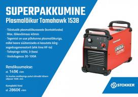 plazminio pjovimo - Plazminio pjovimo aparatas Tomahawk 1538 CE, Lincoln Electric - 2 nuotrauka
