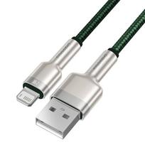 type 2 kabelis - Baseus CALJK-A06 Cafule Series 2.4A USB - Lightning - 5 nuotrauka