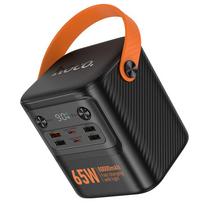 juodas - Hoco J152 Pro 80000mAh 65W Juodas (Black) - 7 nuotrauka