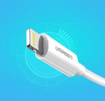 usb a to usb a - Ugreen USB to Lightning MFI cable 2.4A 1m White - 11 nuotrauka
