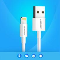 usb a to usb a - Ugreen USB to Lightning MFI cable 2.4A 1m White - 17 nuotrauka