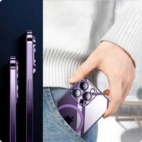 purple iphone 14 pro - Tech-Protect MagShine Line MagSafe Apple iPhone 14 Pro - dėklas telefonui violetinės spalvos - 4 nuotrauka