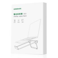 laptop stand - UGREEN LP230 - 11 nuotrauka