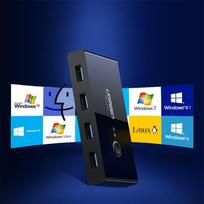 shark - Ugreen 2 In 4 Out USB 3.0 Sharing Switch Box - 5 nuotrauka