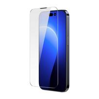 iphone 14 pro ekranas - Baseus "Crystal Tempered Glass Dust-proof 0.3mm iPhone 14 Pro" (2pcs) - 4 nuotrauka