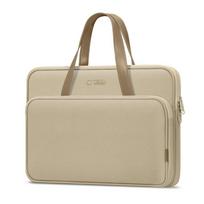 bagis - Tech-Protect 27293-0 Carrying Bag Beige - 13 nuotrauka