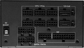 300w psu - ASRock Phantom Gaming PG-1300G 1300W 80+ Auksinis (Gold) - 4 nuotrauka