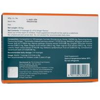 gerkles skausmo -  Himalaya Koflet H Ginger 2 x 6 pastilės - 2 nuotrauka