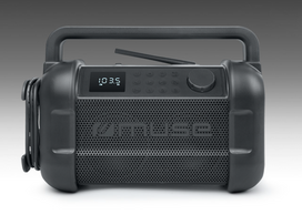 radio bluetooth - Muse M-928 FB Black - 6 nuotrauka