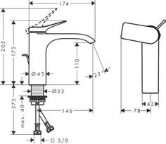 hansgrohe vivenis maisytuvas - Hansgrohe Vivenis 110, bronza - 2 nuotrauka