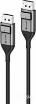 Alogic DisplayPort Kabelis DPort to DPort 2m Ultra 8K V1.4 gra
