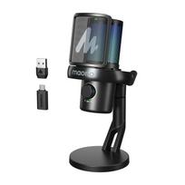 maono dm40 - Maono DM40 Pro mikrofonas (juodas - Black) - 4 nuotrauka