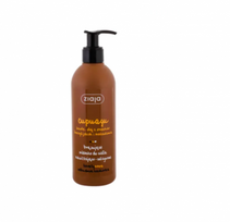 idegio kremas -  Ziaja Cupuacu drėkinantis bronzuojantis kūno losjonas su dozatoriumi 300 ml - 2 nuotrauka