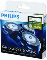 philips barzdaskutes galvutes - Philips HQ56/50 - 5 nuotrauka