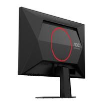 aoc monitoriai - LCD Monitor|AOC|23.8 "|1920 x 1080 pixels|Full HD|Native aspect ratio 16:9|LED|Flat|24G4HRE - 8 nuotrauka