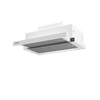 gartraukis 60 cm - CATA Hood | CAMPANA TFH 6830 GWH | Telescopic | Energy efficiency class A    | Width 60 cm | 795 m³/h | Touch control | LED | White | 02010101 - 5 nuotrauka