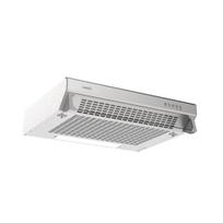 convotis - CATA Hood | FK SLIM 6000 X | Conventional | Energy efficiency class B | Width 60 cm | 162 m³/h | Mechanical | LED | Stainless steel | 02011604 - 3 nuotrauka