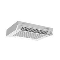 gartraukis 60 cm - CATA Hood | FK SLIM 6000 WH | Conventional | Energy efficiency class B | Width 60 cm | 162 m³/h | Mechanical | LED | White | 02011204 - 3 nuotrauka