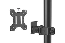 17 monitor - DIGITUS DA-90438 Dual Monitor Mount, Juodas (Black) - 5 nuotrauka