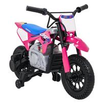 motociklai honda - Elektrinis motociklas HONDA CFR450R, Pink - 18 nuotrauka