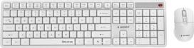 silent mouse - Gembird KBS-WMS-01-W Silent key Pro Business - 1 nuotrauka