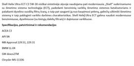 variklio tepalai - Shell Helix Ultra ECT C3 5W-30, 5L - 3 nuotrauka