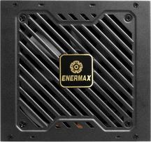750w blokas - Enermax CyberG II 750W 80+ Gold ATX 3.1 Juodas (Black) - 5 nuotrauka