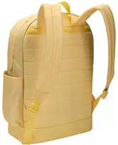turistine kuprine - Case Logic 4928 Campus 24L CCAM-1216 Yonder Yellow - 7 nuotrauka