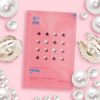 lakstines veido kaukes - Holika Holika Pure Essence Mask Sheet Pearl skaistinanti lakštinė veido kaukė - 20 ml. - 2 nuotrauka