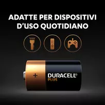 baterija lr1 1.5v - Duracell Plus Power MN1400 C (LR14), 2-pack - 3 nuotrauka